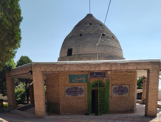 امامزاده حسن