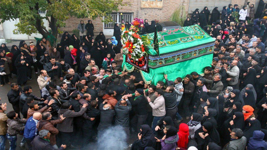 تعزیه