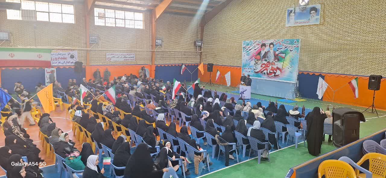 راهپیمایی ۲۲بهمن درشهرزیاران