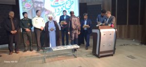  هفته معلم وکارگر