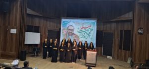  هفته معلم وکارگر