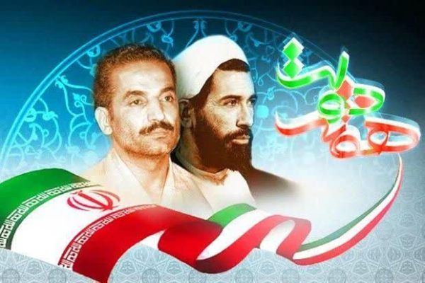 هفته دولت