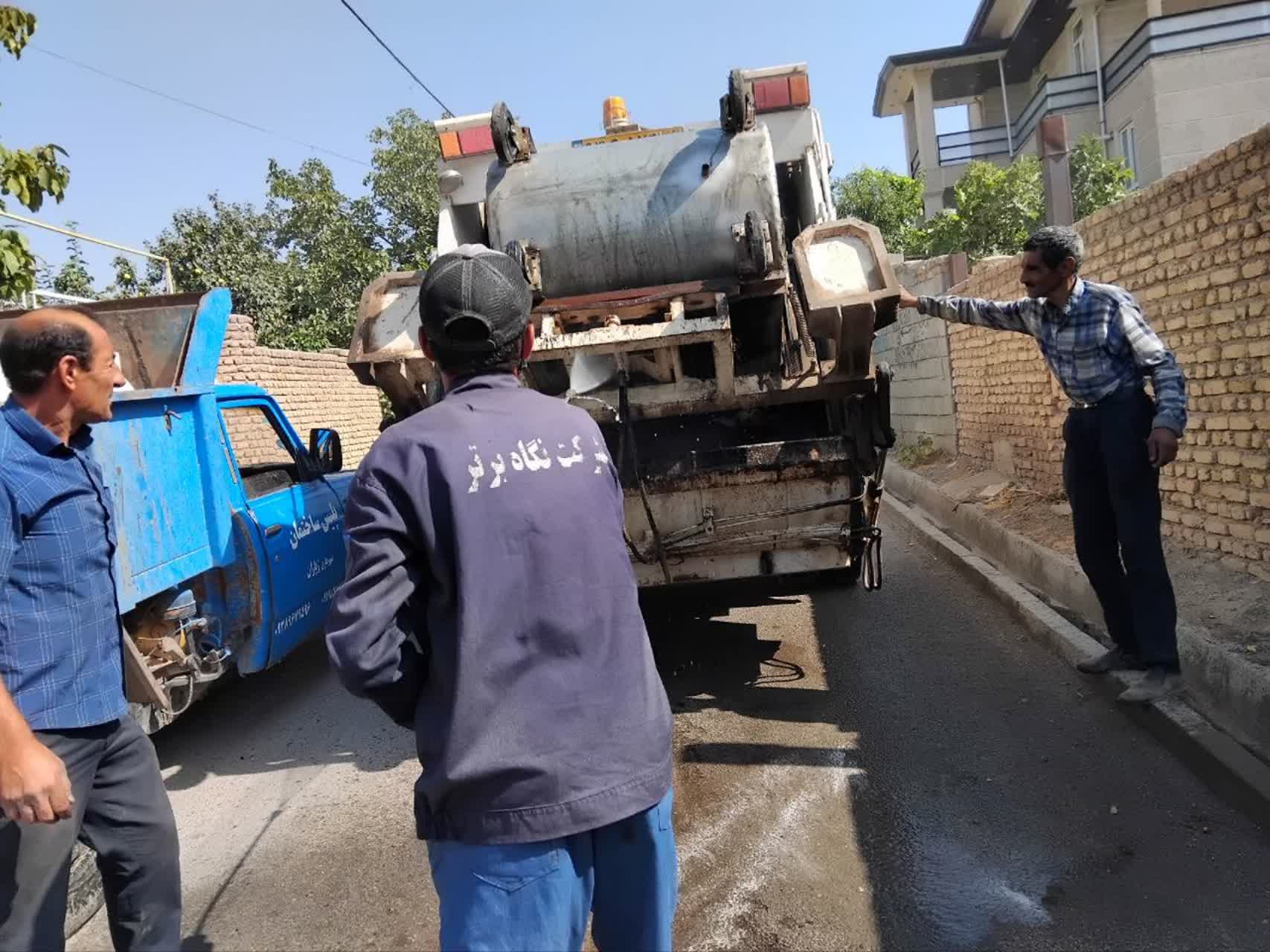 شست‌وشوی مخازن زباله