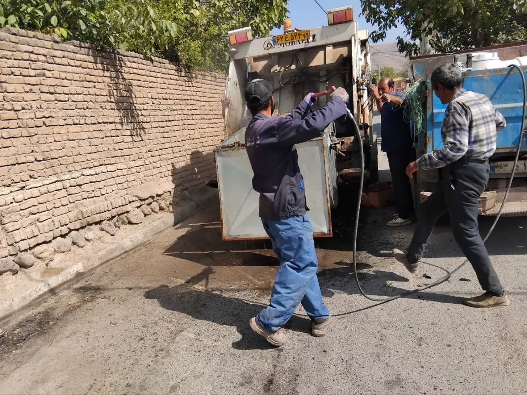 شست‌وشوی مخازن زباله