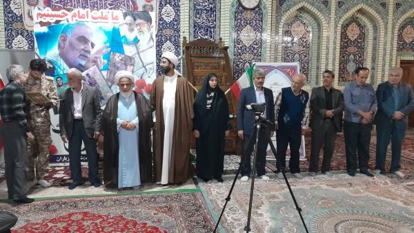 حضور امام جمعه