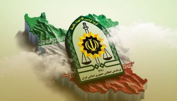 هفته نیروی انتظامی