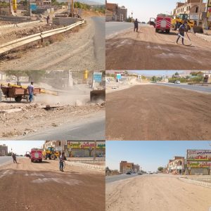 تعریض بلوار آیت اله طالقانی