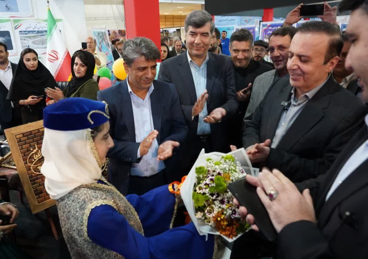 نمایشگاه "شهر من