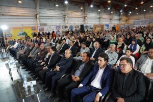 نمایشگاه "شهر من