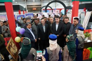 نمایشگاه "شهر من