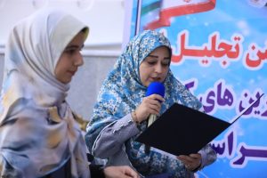 تقدیر از ۸۵ دانش‌آموز برتر کنکور