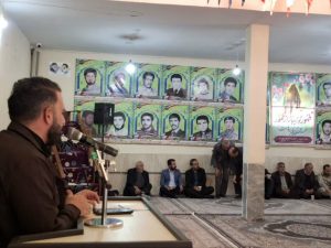 مراسم بزرگداشت شهید صمغ‌آبادی
