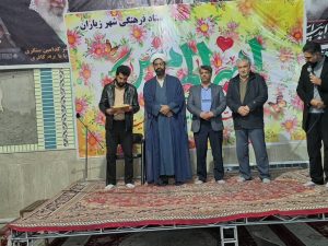 برگزاری جشن ولادت حضرت علی (ع)