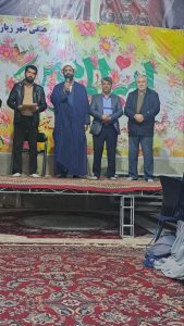 برگزاری جشن ولادت حضرت علی (ع)