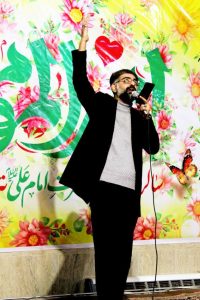 برگزاری جشن ولادت حضرت علی (ع)