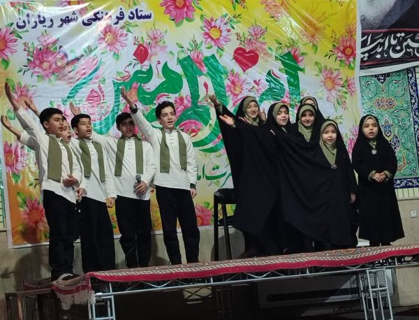 برگزاری جشن ولادت حضرت علی (ع)