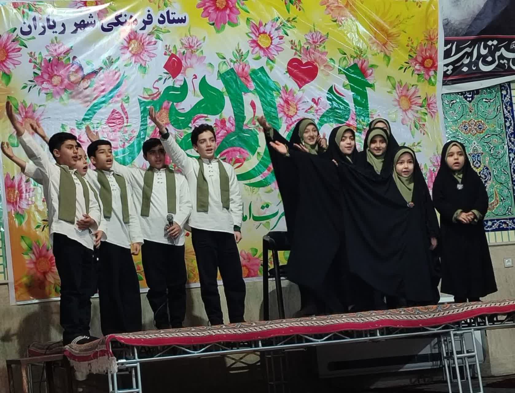 برگزاری جشن ولادت حضرت علی (ع)