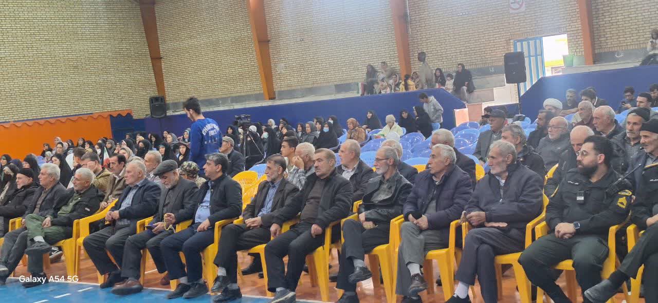 راهپیمایی ۲۲ بهمن