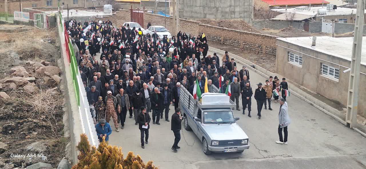 راهپیمایی ۲۲ بهمن