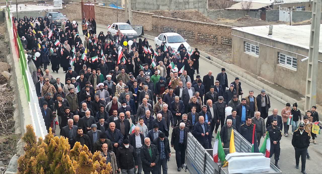 راهپیمایی ۲۲ بهمن