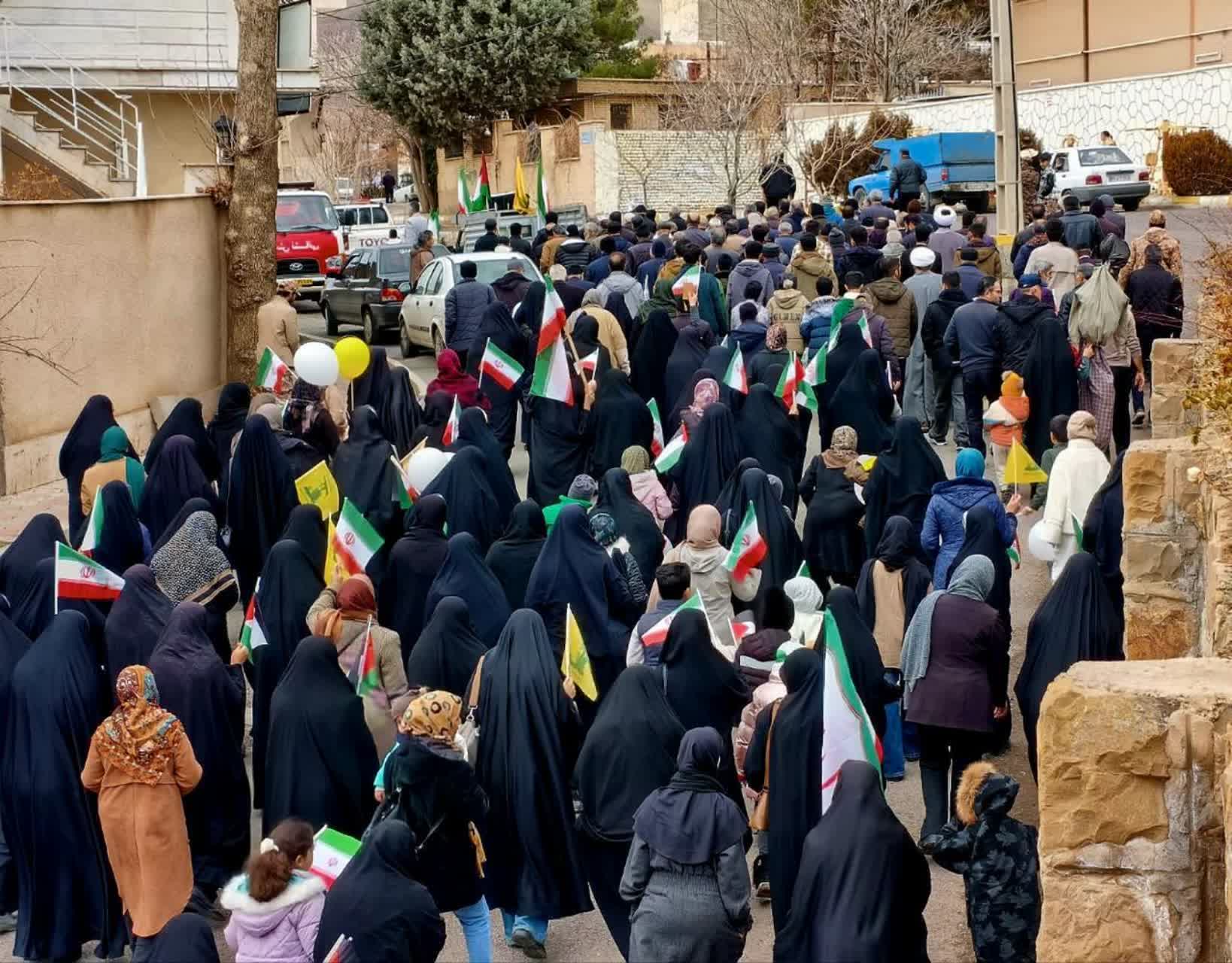 راهپیمایی ۲۲ بهمن