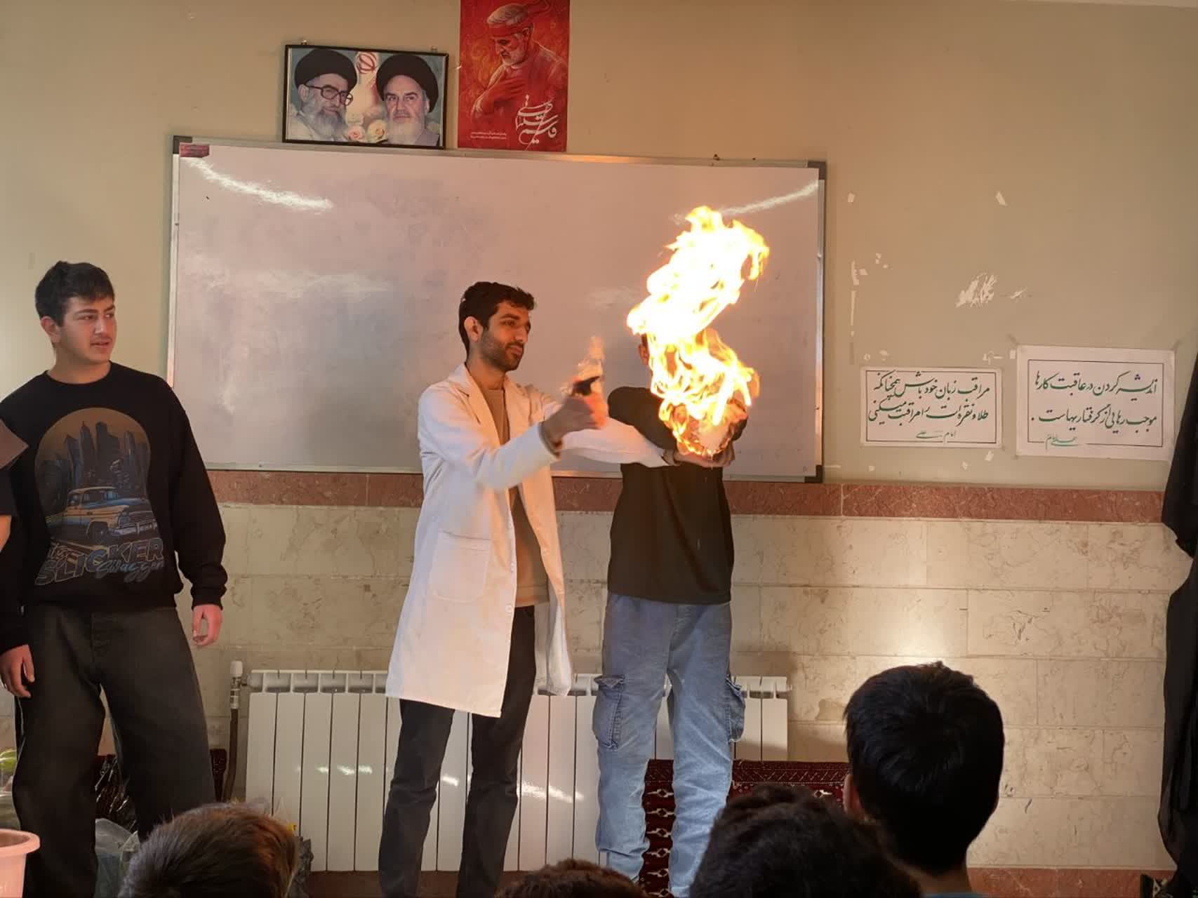 شگفتانه علمی