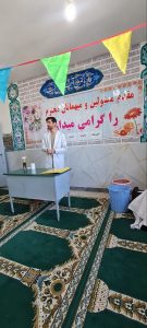شگفتانه علمی