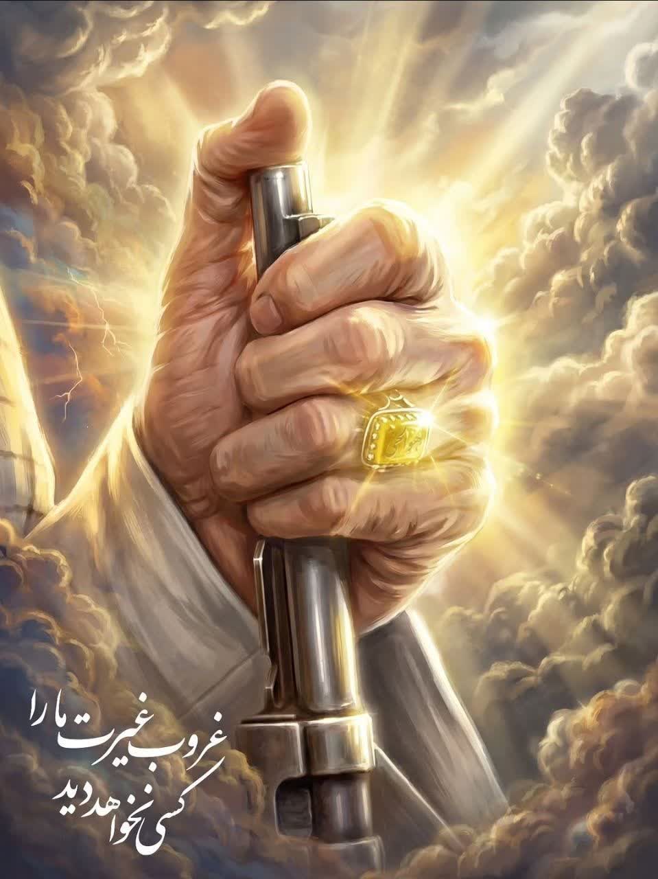 شهادت امام خامنه‌ای (قدس سره)