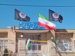 شهادت رهبر معظم انقلاب اسلامی