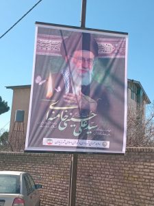 شهادت رهبر معظم انقلاب اسلامی