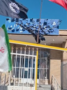 شهادت رهبر معظم انقلاب اسلامی