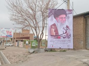 شهادت رهبر معظم انقلاب اسلامی