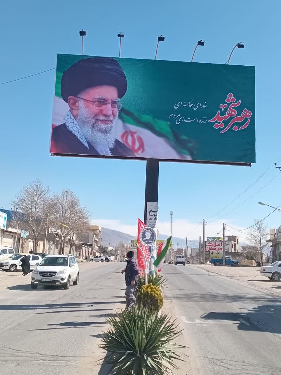 بنر بلوار شهید سلیمانی