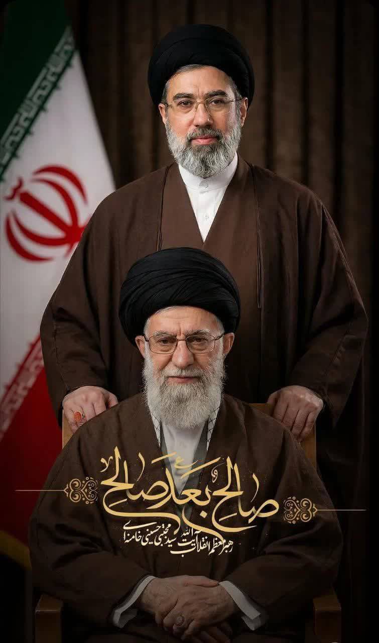 صالح بعد صالح
