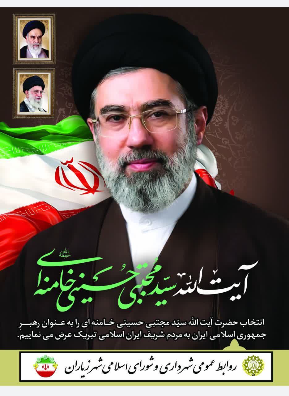 صالح بعد صالح