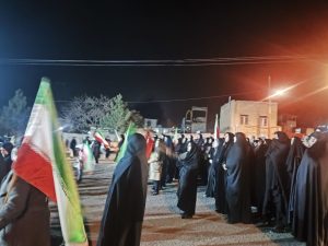 حضورمردم