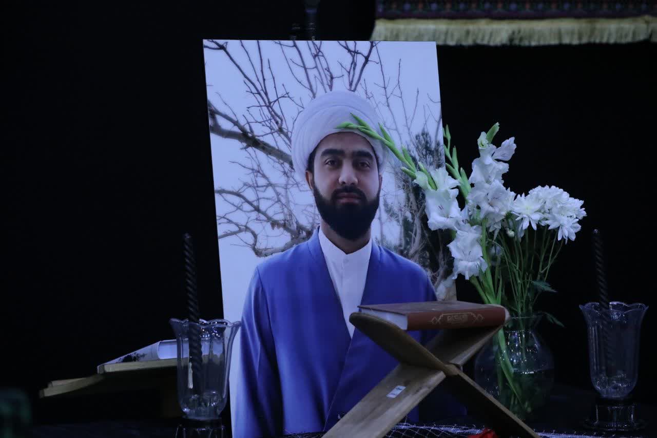 بزرگداشت چهلم شهید مهدی‌سیرت